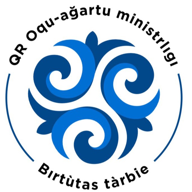 “Біртұтас тәрбие бағдарламасы”
