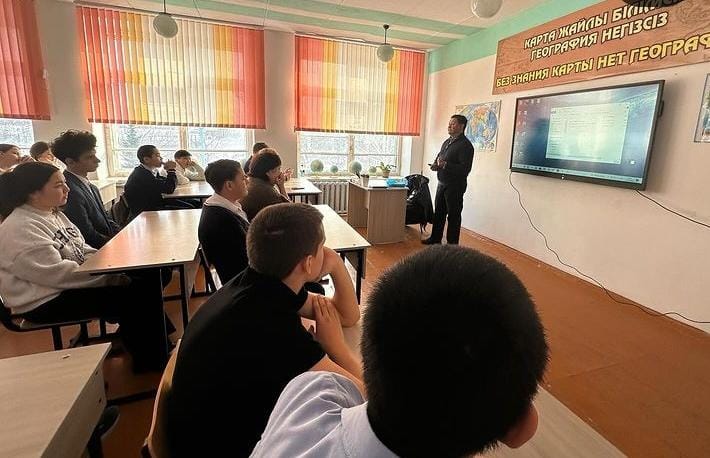 Лекция по «Формированию антикоррупционной культуры» #прогрессовскаясредняяшкола