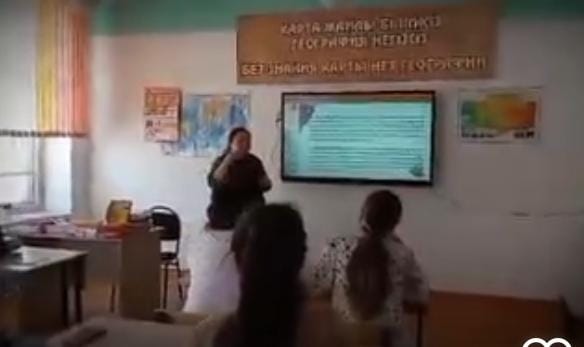 ЕББҚ бар балалармен түзету жұмыстарын ұйымдастыру бойынша педагог-дефектолог Аянбаева А.Ғ. мұғалімдермен әдістемелік кеңесін өткізді.
