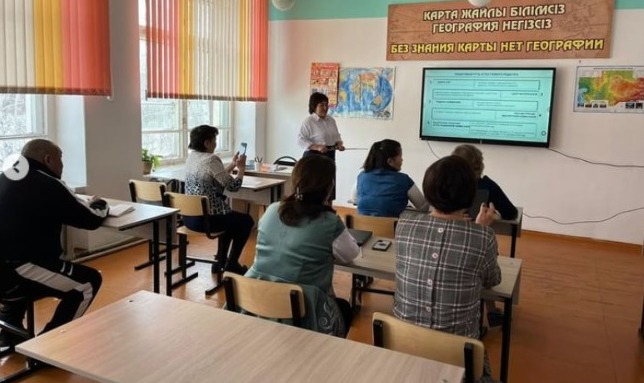 Педагогтерді аттестаттау қағидалары бойынша түсіндіру жұмысы.  Разъяснительная работа по правилам аттестации педагогов.