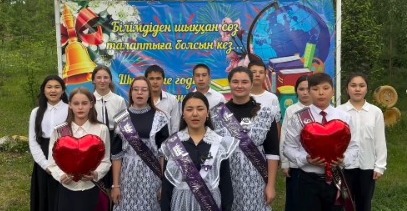 КММ “Прогресс орта мектебінің” 11 сынып түлектерден ұстаздарға мың алғыс.   Тысяча благодарностей учителям от выпускников 11 класса.
