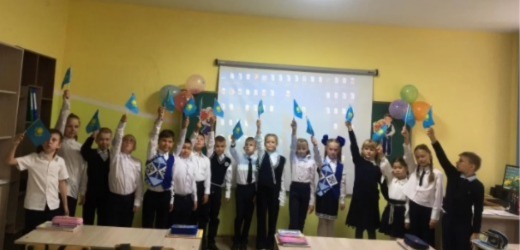 "Менің Отаным - Қазақстан!" дәстүрлі бірыңғай сынып сағаттары. Традиционные единые классные часы "Моя Родина - Казахстан!"