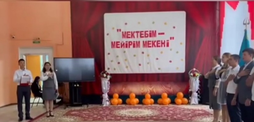 Бүгін Прогресс орта мектебінде "Мектебім - мейірім мекені" атты 1 және 11 сынып оқушыларына арналған салтанатты жиыны өтті. 1 сынып оқушыларына үздік баға мен талпыныс тілейміз!