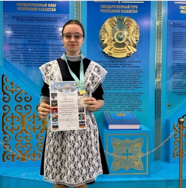 Спартакиада по Армрестлингу 2024