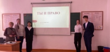 Жеткіншектің жеті жарғысы" жобасын жүзеге асыру бойынша "Сен және Заң" сынып сағаттары.