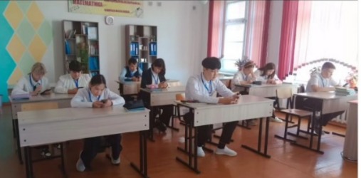 Час добропорядочности.