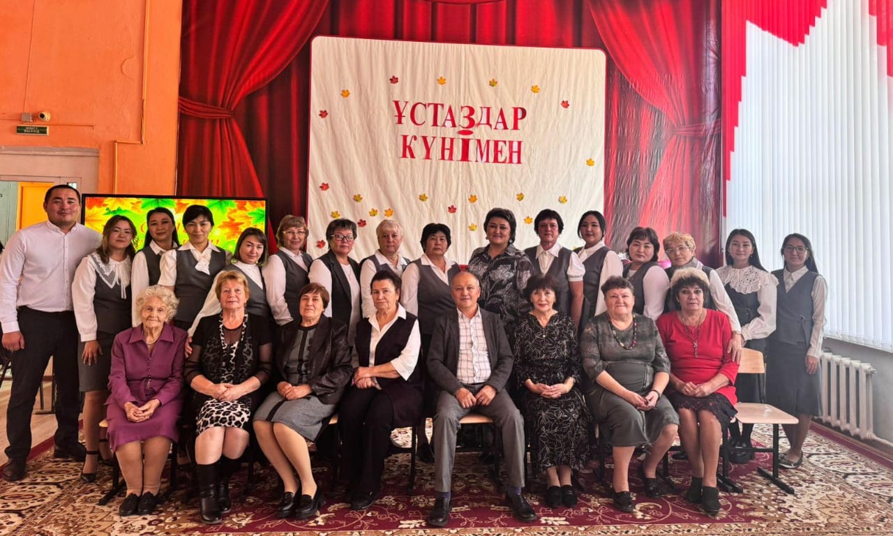 «Мектепке саяхат» . «Кругошкольное путешествие»