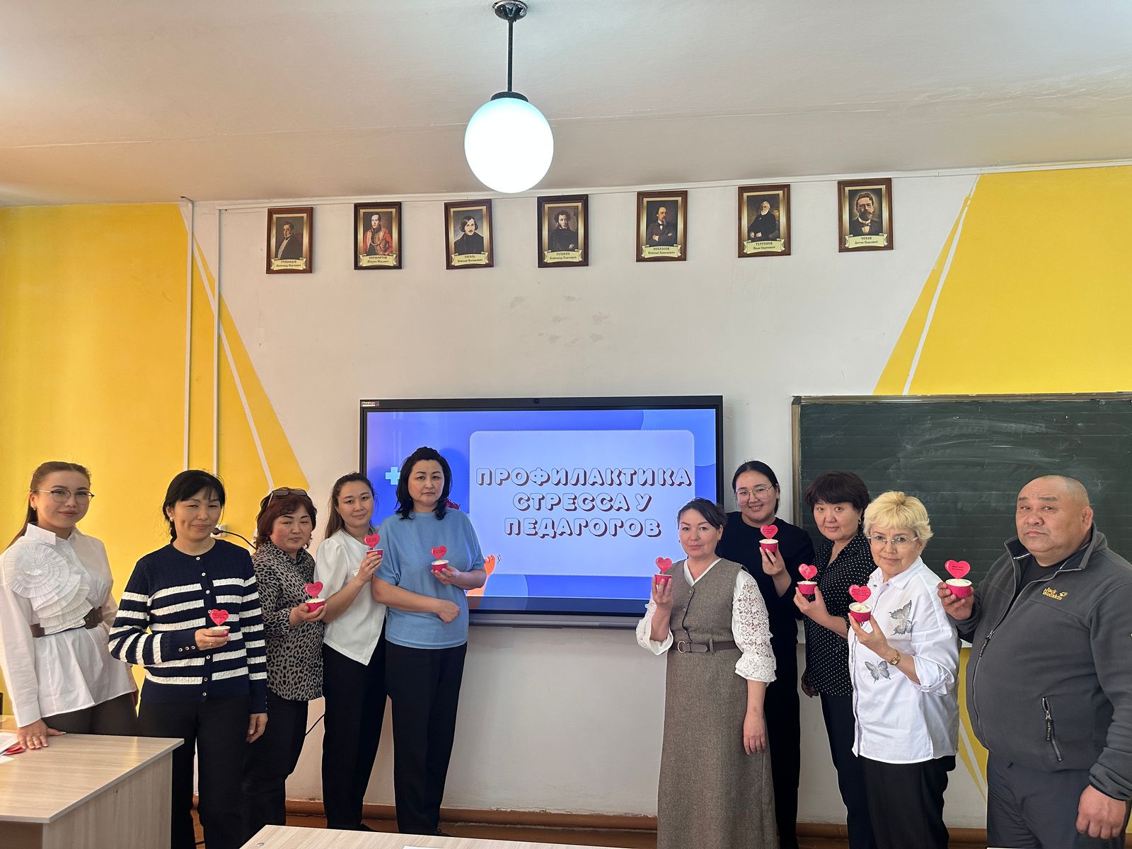 «Құқықтық ағарту апталығы» ақпараттық-ағартушылық кампаниясы: Мұғалімдерге "Стресстік ахуалдың алдын алу" тренингі.