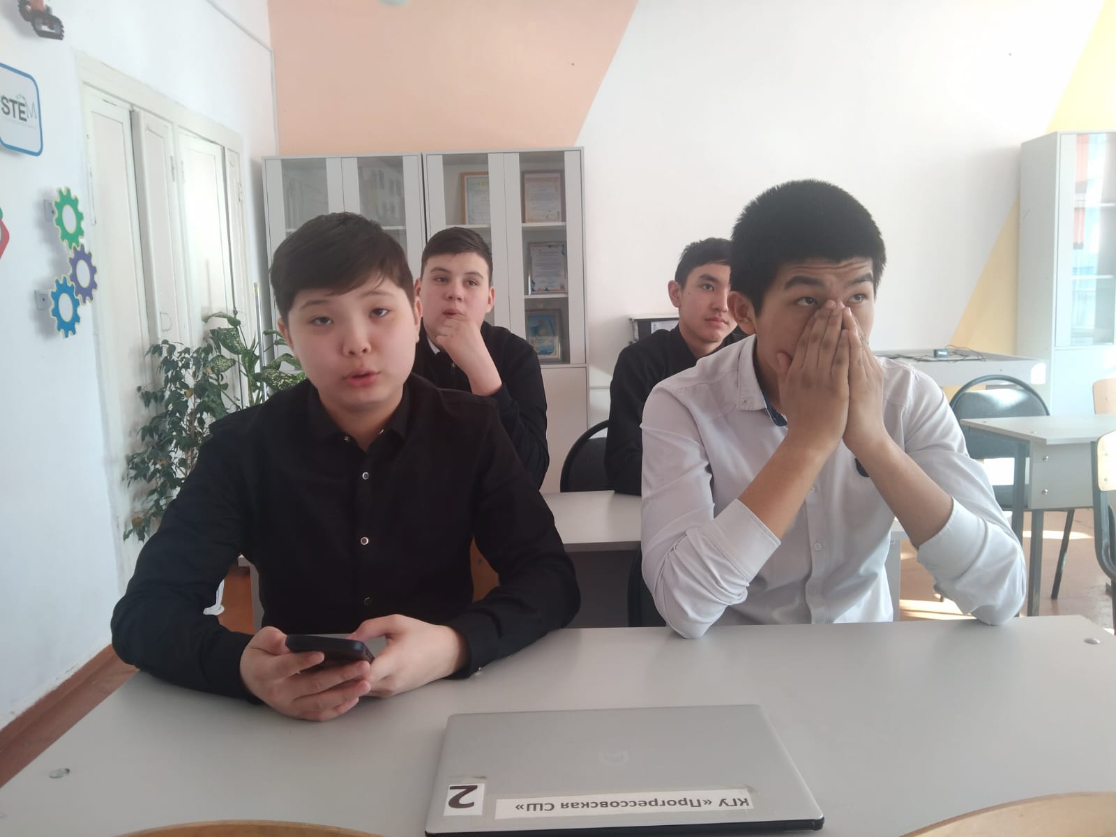 Викторина "История Госудасртвенных символов РК"