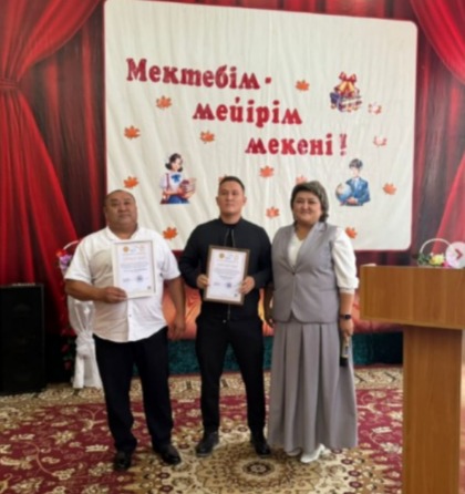 Достижения учителей физической культуры Мусин Е.Б. и Рәшқанов Б.Б.