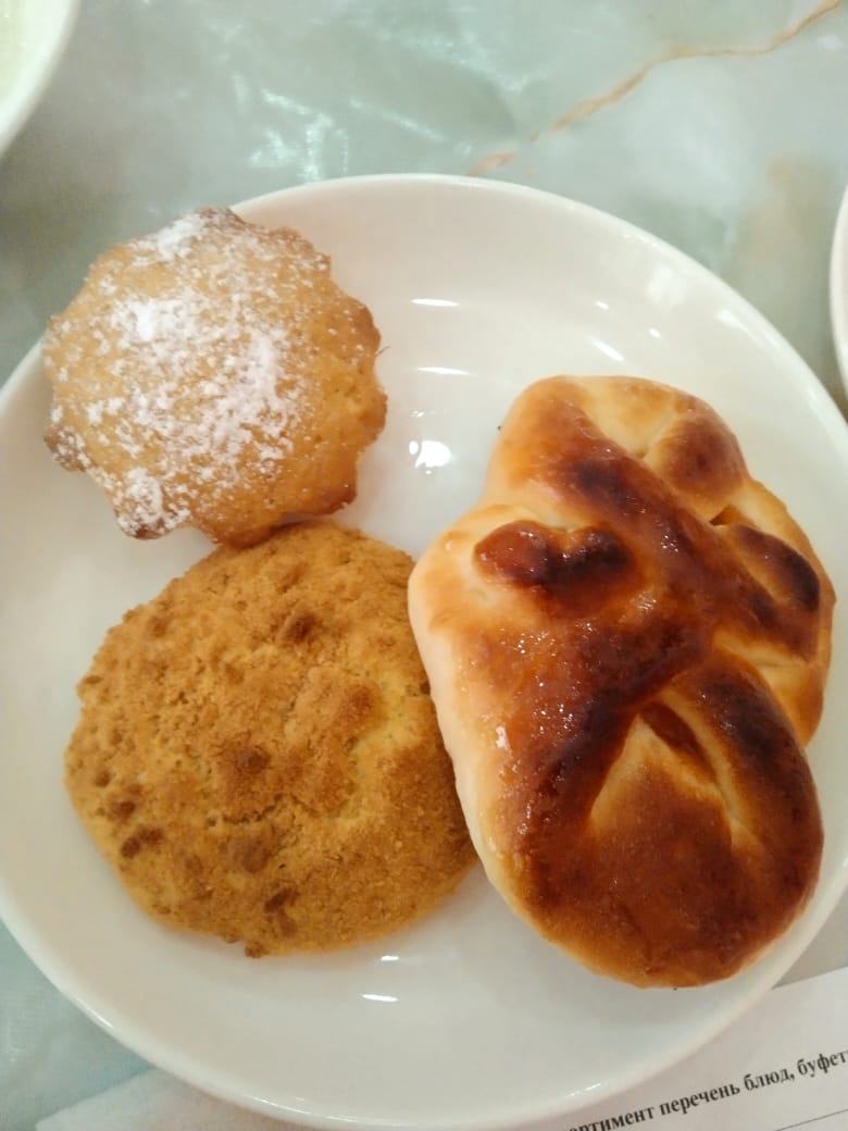 Меню  столовая