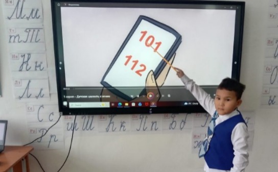 Отпен ойнау — ойын емес!