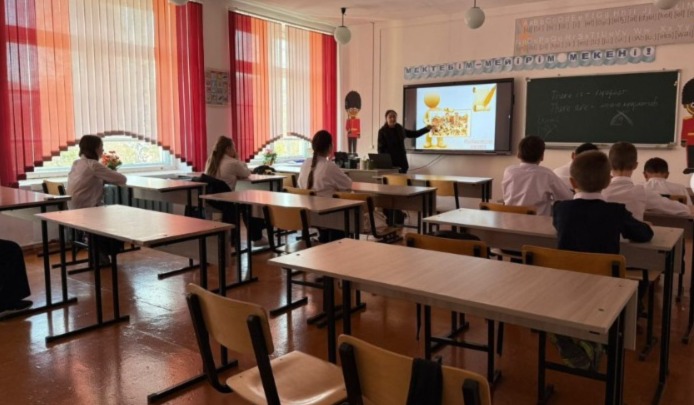 Классный час 5 класс