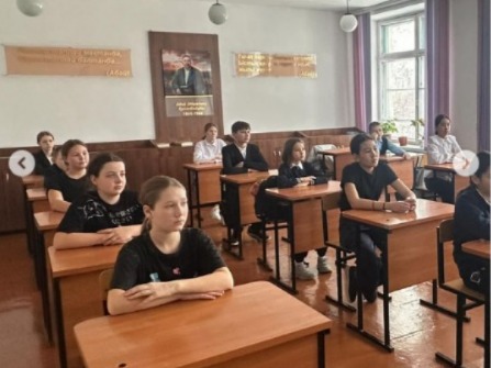 Уроки безопасности.