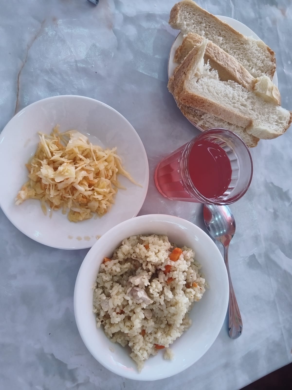 Меню столовая